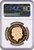【Top Pop】1999年 イギリス エリザベス2世 5ポンド金貨 NGC PF70UCAM