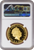 【Top Pop】2020年 イギリス ミュージックレジェンド デヴィッド・ボウイ 1oz 100ポンド金貨 NGC PF70UCAM 箱付