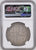アンティークコインギャラリア 1847 イギリス ゴシッククラウン銀貨 UNDECIMO NGC PF61（ロイヤルミントラベル）