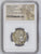 紀元前440-404年 古代 ギリシア アッティカ アテネ テトラドラクマ銀貨 NGC Ch AU Strike:5/5 Surface:5/5