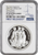 【Top Pop】2020年 イギリス スリーグレイセス 2オンス5ポンド 銀貨 NGC PF70UCAM