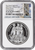 【Top Pop】2020年 イギリス スリーグレイセス 2オンス5ポンド 銀貨 NGC PF70UCAM