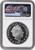 【Top Pop】2020年 イギリス スリーグレイセス 2オンス5ポンド 銀貨 NGC PF70UCAM