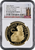 【Top Pop】2022年 イギリス テューダービースト シーモア・パンサー 2oz 200ポンド金貨 NGC PF70UCAM