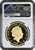 【Top Pop】2022年 イギリス テューダービースト シーモア・パンサー 2oz 200ポンド金貨 NGC PF70UCAM