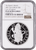 #アンティークコインギャラリア 2021年 イギリス クイーンズビースト 2oz銀貨 Lion of England NGC PF69UCAM