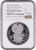 #アンティークコインギャラリア 2021年 イギリス クイーンズビースト2oz銀貨 Griffin of Edward III NGC PF69UCAM