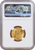 #アンティークコインギャラリア 1968年 イギリス エリザベス2世 1stポートレート ソヴリン金貨 NGC MS64
