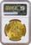 #アンティークコインギャラリア 1915年 オーストリア フランツ・ヨーゼフ1世 100コロナ金貨 リストライク NGC MS65