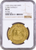 【Top Pop】1625年 イギリス チャールズ1世 ユナイト金貨 NGC MS62