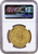【Top Pop】1625年 イギリス チャールズ1世 ユナイト金貨 NGC MS62