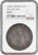 1630年 オーストリア ハル レオポルト5世 1ターラー銀貨 NGC AU53