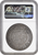 1630年 オーストリア ハル レオポルト5世 1ターラー銀貨 NGC AU53