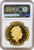 #アンティークコインギャラリア 【Top Pop】2022年 イギリス 都市景観 ローマ 200ポンド金貨 2oz NGC PF70UCAM First Day of Issue
