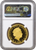 #アンティークコインギャラリア 【Top Pop】2022年 イギリス 都市景観 ローマ 100ポンド金貨 NGC PF70UCAM First Day of Issue