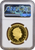 #アンティークコインギャラリア 【Top Pop】2024年 イギリス 都市景観 ローマ 100ポンド金貨 NGC PF70UCAM First Day of Issue