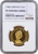 【Top Pop】1980年 イギリス エリザベス2世 2ndポートレート 2ソヴリン金貨 NGC PF70UCAM