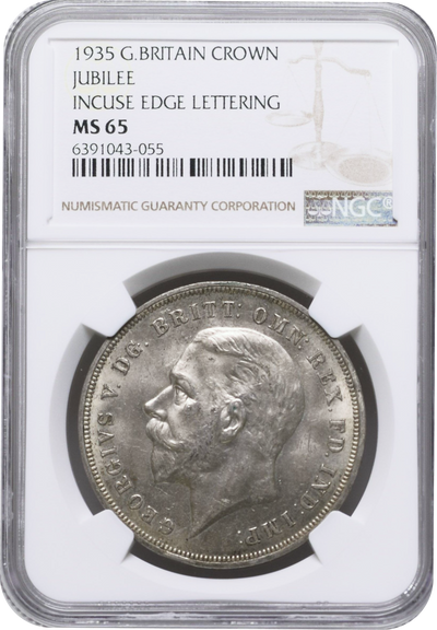 1935年 イギリス ジョージ5世 クラウン銀貨 NGC MS65 | 港区虎ノ門の