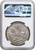 1935年 イギリス ジョージ5世 クラウン銀貨 NGC MS65