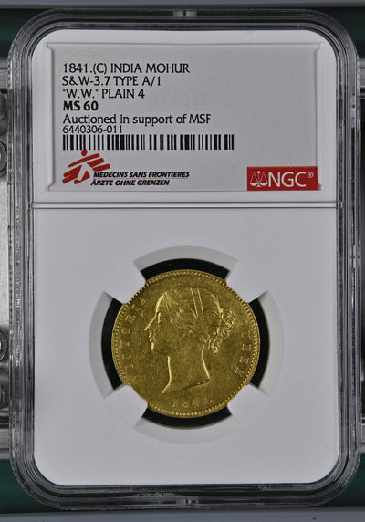 アンティークコインギャラリア 1841 英領インド モハール金貨 WW.PLAIN4 MS60