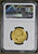 アンティークコインギャラリア 1841 英領インド モハール金貨 WW.PLAIN4 MS60