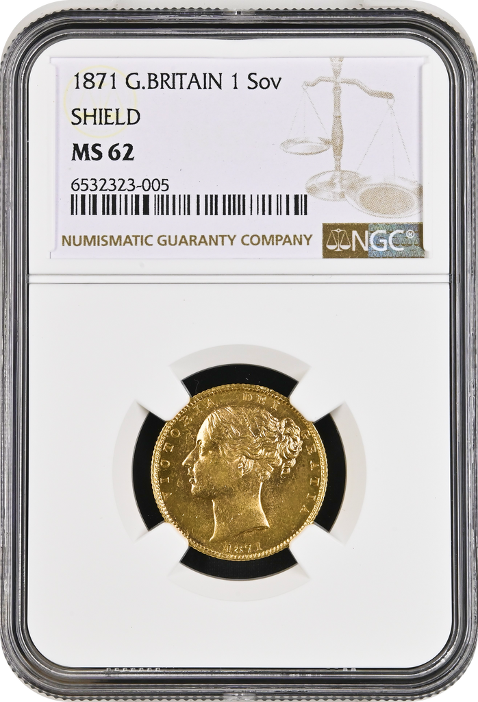 1871年 イギリス ヴィクトリア ヤングヘッド ソブリン金貨 NGC MS62 シールド ダイナンバー#31