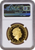 【Top Pop】2021年 イギリス ミュージックレジェンド ザ・フー 1oz 100ポンド金貨 NGC PF70UCAM