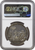 1735年 バチカン モントーネ・ロンコ川 銀メダル NGC UNC Details