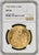 1959年 ペルー 坐像の女神 100ソル金貨 NGC MS66