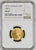 #アンティークコインギャラリア 1877年S オーストラリア シールド ソヴリン金貨 NGC MS62