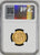 #アンティークコインギャラリア 1877年S オーストラリア シールド ソヴリン金貨 NGC MS62