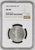 1961年 フランス 種を蒔く人 5フラン銀貨 NGC AU58