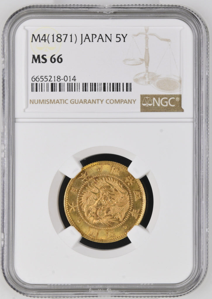 #アンティークコインギャラリア 明治4年(1871) 日本 旧5円金貨 有輪 NGC MS66 日本貨幣商協同組合鑑定書付 (54600)