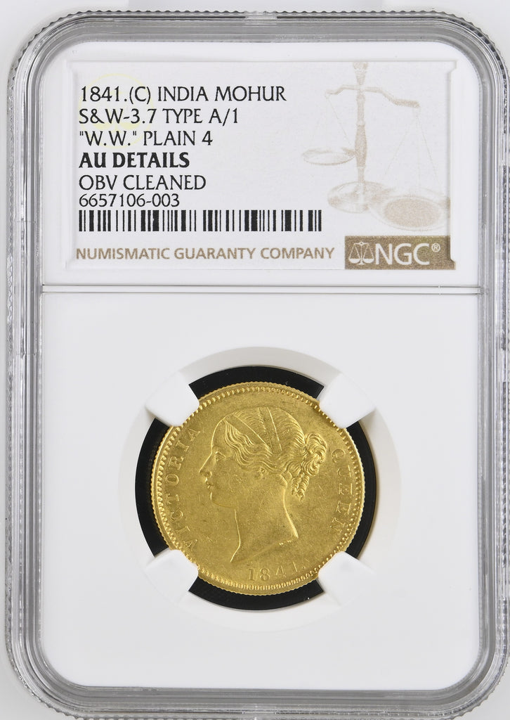1841年 イギリス領インド ヴィクトリア モハール金貨 NGC AU Details