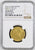 1841年 イギリス領インド ヴィクトリア モハール金貨 NGC AU Details