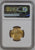#アンティークコインギャラリア 1957年 イギリス エリザベス2世 1stポートレート ソヴリン金貨 NGC MS65