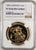 #アンティークコインギャラリア 1984年 イギリス エリザベス2世 2ndポートレート 5ソヴリン金貨 PF70UCAM