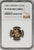 #アンティークコインギャラリア 1984年 イギリス エリザベス2世 2ndポートレート 1/2ソヴリン金貨 PF70UCAM