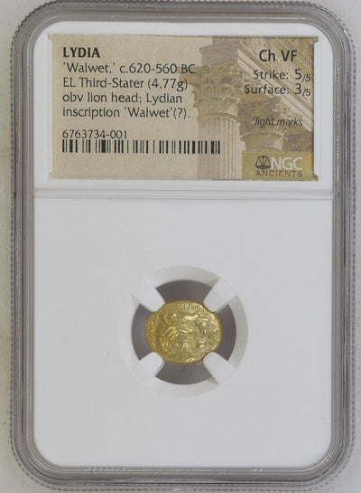 アンティークコインギャラリア 古代リディア  1/3 エレクトラム貨 620-560BC NGC Ch VF 5/5-3/5