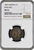 1825年 イギリス ジョージ4世 1シリング銀貨 NGC MS62