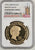 #アンティークコインギャラリア 1999年 イギリス ダイアナ妃追悼記念 5ポンド金貨 PF69UCAM