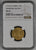 1916 ドイツ領東アフリカ ヴィルヘルム2世 15ルピー金貨 NGC MS64
