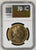 #アンティークコインギャラリア 1985年 イギリス エリザベス2世 5ソヴリン金貨 MS69PL