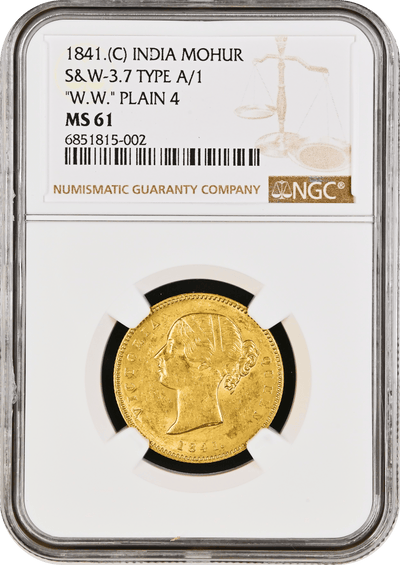 #アンティークコインギャラリア 1841年 イギリス領インド ヴィクトリア モハール金貨 Type A/1 NGC MS61