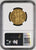 アンティークコインギャラリア 1912 イタリア ヴィットーリオ・エマヌエレ3世 50リラ金貨 MS62