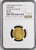 アンティークコインギャラリア 1689 ドイツ レオポルド1世 1ダカット金貨