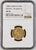 アンティークコインギャラリア 1888 ドイツ プロシア フリードリヒ3世 20マルク金貨