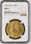 アンティークコインギャラリア 1912 イタリア ヴィットーリオエマヌエレ 3世 100リラ金貨MS61
