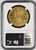 アンティークコインギャラリア 1912 イタリア ヴィットーリオエマヌエレ 3世 100リラ金貨MS61