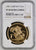 1981年 イギリス エリザベス2世 2ndポートレート 5ポンド金貨 NGC PF69UCAM